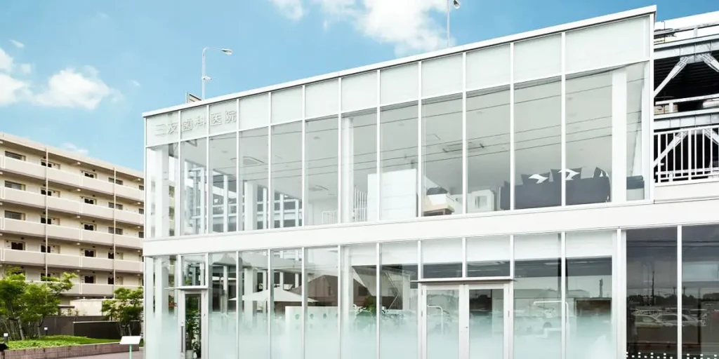 三友歯科・耳鼻咽喉科・内科